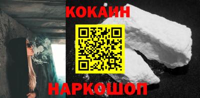 MESCALINE Заволжье