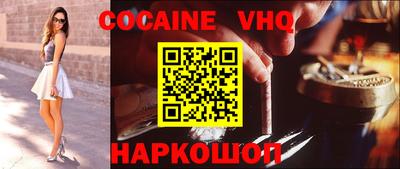 гашиш Изобильный
