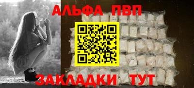 меф VHQ Ирбит
