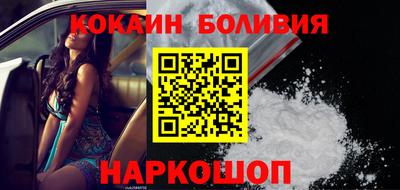 MESCALINE Заволжье