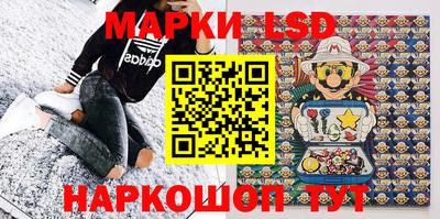 винт Жуковский