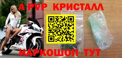 гашиш Изобильный