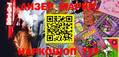 меф VHQ Ирбит