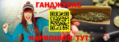 метамфетамин Заводоуковск