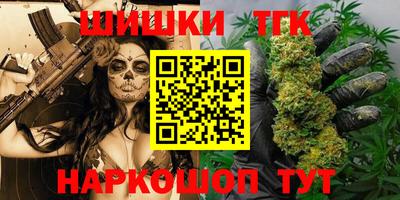 MESCALINE Заволжье