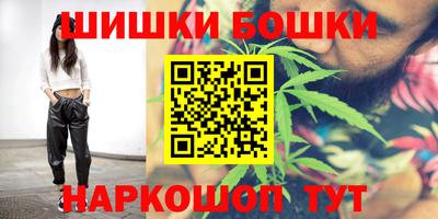 меф VHQ Ирбит