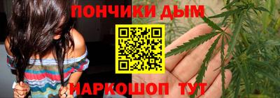 MESCALINE Заволжье