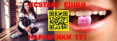 гашиш Изобильный