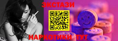 MESCALINE Заволжье