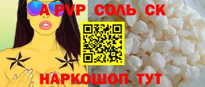 гашиш Изобильный