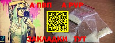 гашиш Изобильный
