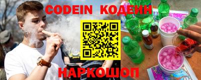 гашиш Изобильный