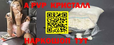 гашиш Изобильный