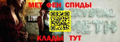 скорость Ипатово