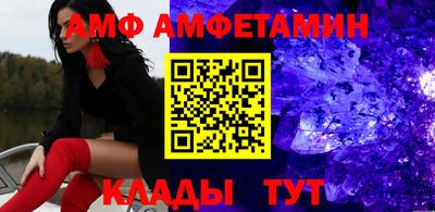 гашиш Изобильный