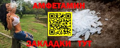 гашиш Изобильный