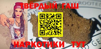 винт Жуковский