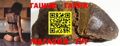 меф VHQ Ирбит