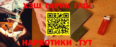 винт Жуковский