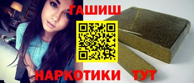 винт Жуковский