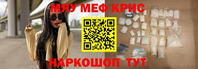 скорость Ипатово