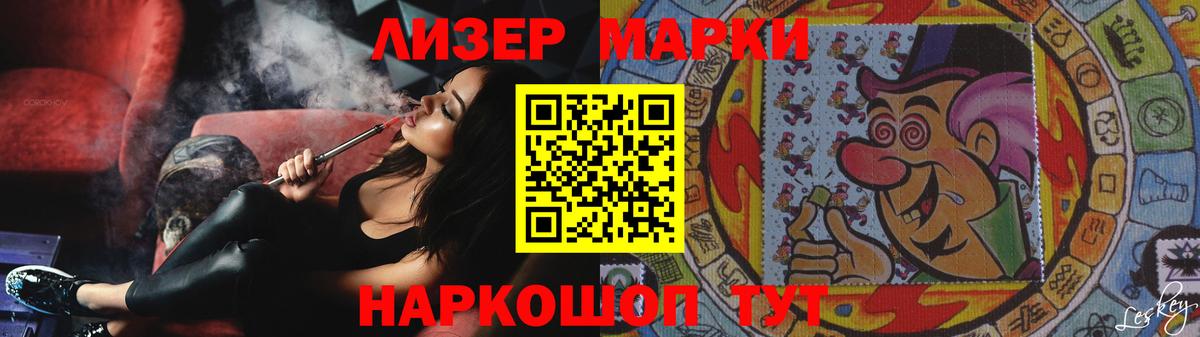 Лсд 25 экстази ecstasy Луховицы